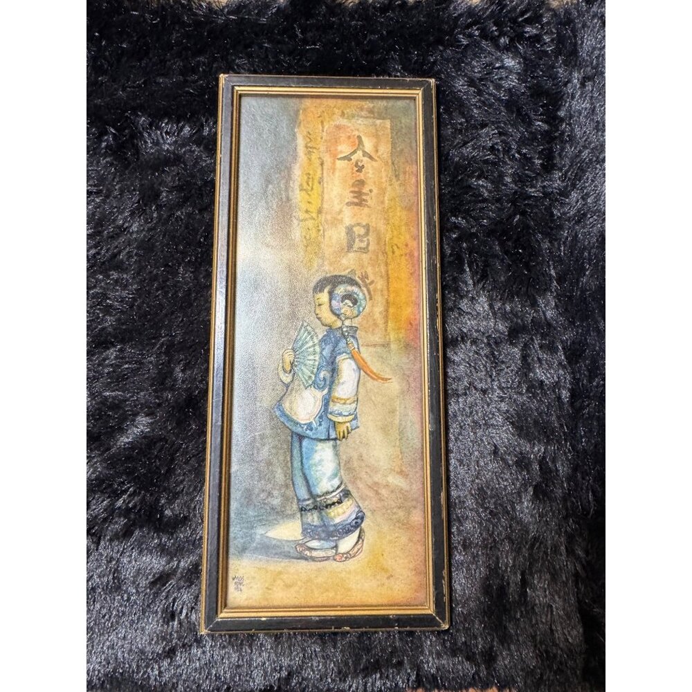 Vintage Fern Studio And Art Shop Framed Chinese Girl Artwork